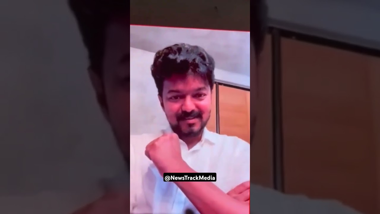 TVK Vijay IT team meet 