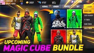 Free Fire Upcoming Magic Cube Bundle |Next  Magic Cube Bundle | Magic Cube Bundle 2021 |FreeFire
