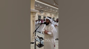 القارئ عمر عبدالعزيز ماتيسر من سورة يس