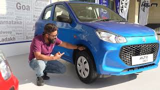 New Alto K10 2022 - बड़े बदलाव? First Look | AutoYogi