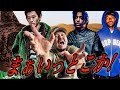 【レギュラーが熱い】シュプおじのSupremeオンライン手動購入実況ッ！【26FW Week05】