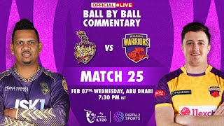 Match -25:  ADKR vs SW, OFFICIAL Ball-by-Ball Commentary | #ILT20