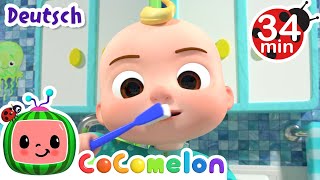 Jetzt geht es ins Bett | CoComelon Deutsch | Cartoons und Kinderlieder