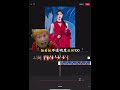 Here comes the transition tutorial for Zhang Linghe s style. Have you learned it (yc