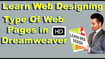 Learn Web Designing HD | Type Of Web Pages in Dreamweaver HD | - Comprint Multimedia