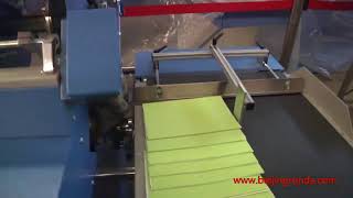 ZY440 end sheet tipping machine