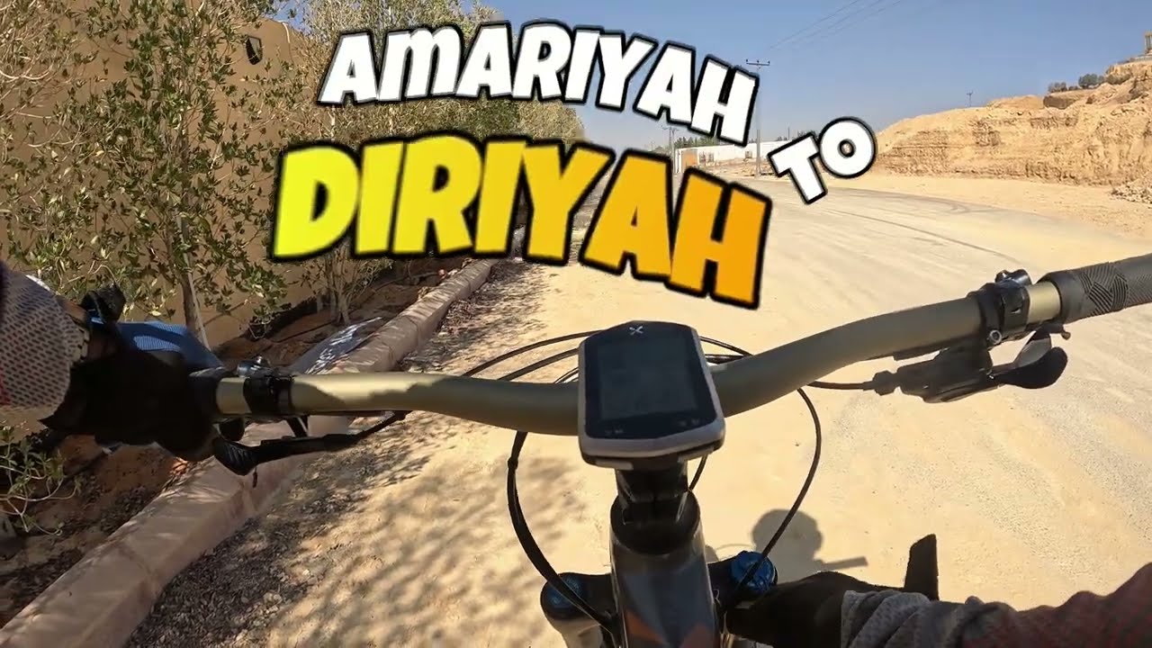 Sikad Riyadh Mtb Weekend Adventure Ride  - Amariyah to Diriyah 