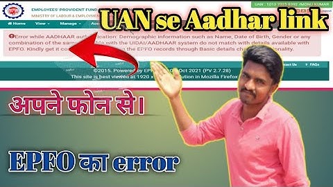 Error while AADHAAR authentication : Demographic information such as Name , Date of Birth , Gender k