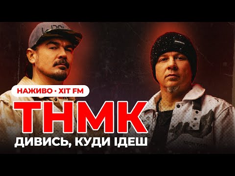 Іш киімдегі жігіт видео Дик ТВ Іш киімдегі жігіт видео Дик ТВ