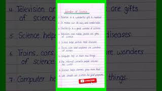 10 Lines On Wonder Of Science/Essay On Wonder Of Science/Wonders Of Science #shorts #wonderofscience