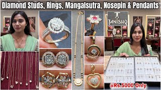 OMG😍Tanishq Diamond Jewellery Rs.5000 Starts💎Rings, Studs, Mangalsutra, Pendant, Nosepin Designs