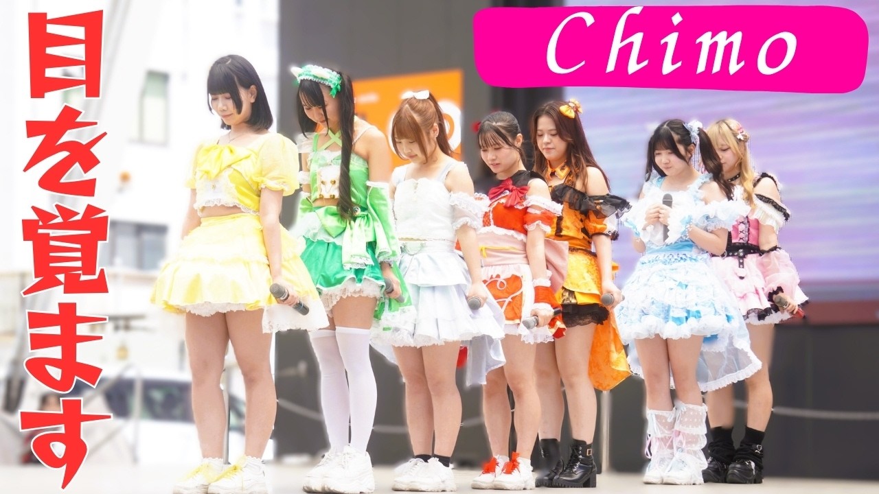 Get energized! 💃] Oita's idol group 