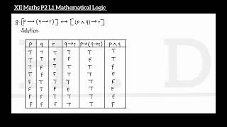 #maths-1 P2 L1 Mathematical Logic explain by HD Sr @harikeshdubey369 screenshot 1