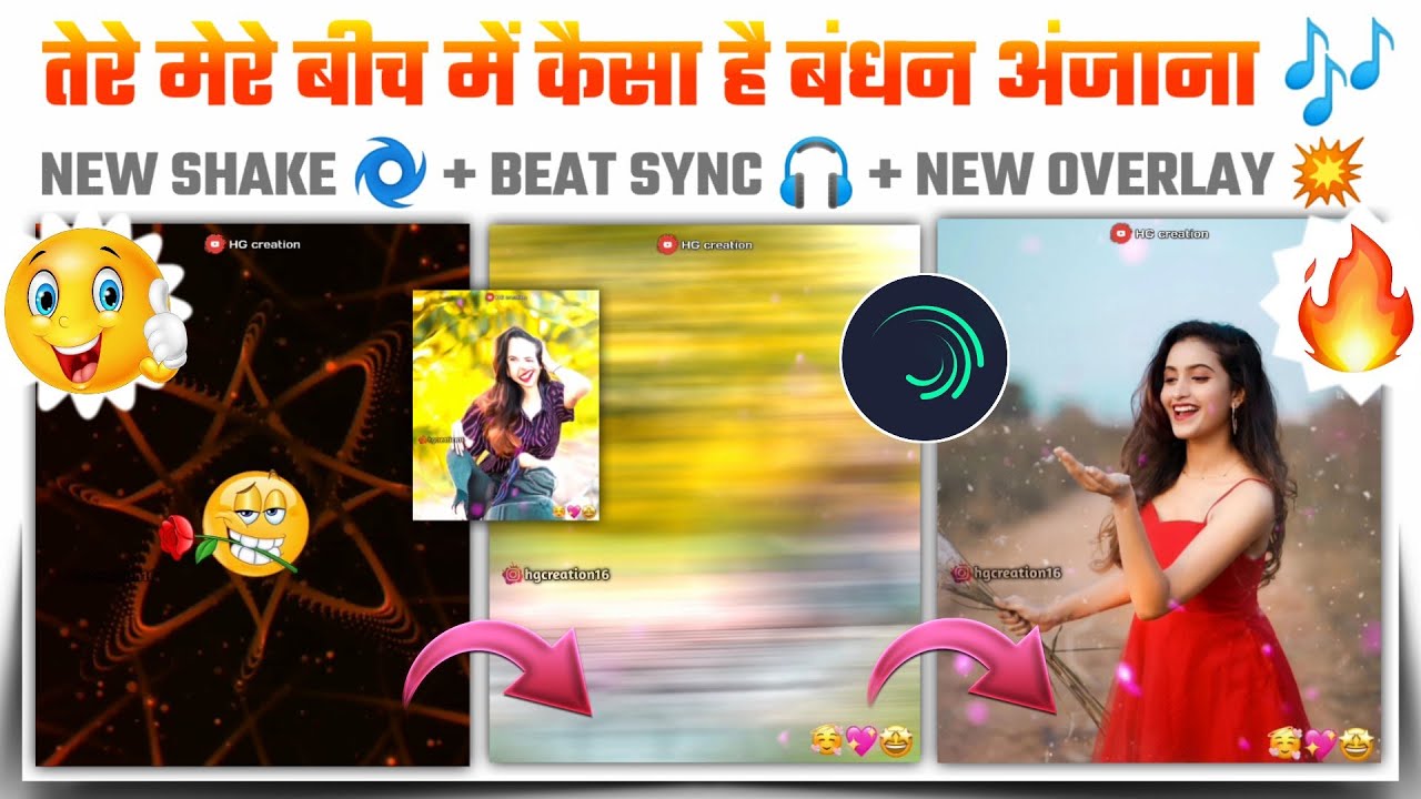 Trending beat sync status editing editing in alight motion | instagram trending song status editing