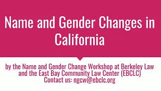 How to: Name and Gender Marker Change in California (with Fee Waiver)