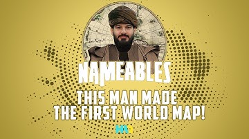 Muhammad al-Khwarizmi , Father of Algebra & World Map! | Muslim Scientists & Their Inventions