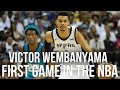 【NBA】Victor  Wembanyama first game in the NBA ￼