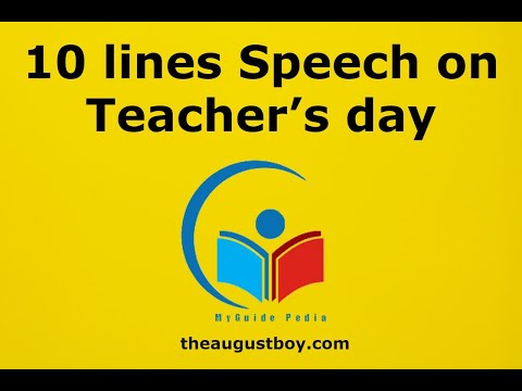 10 Lines Speech on Teacher's Day in English | 10 Lines Essay on Teacher's Day | @MyGuide Pedia