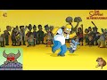 🏆The Simpsons Game/Logró/Mi tesoro/Explicado por cheems/Tips🏆 #game #thesimpsons 