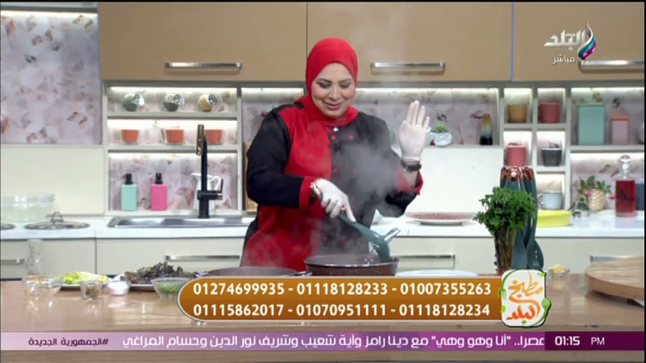 الكابوريا أحلي من المطاعم هتجربوها بأسهل طريقة وبدون تعقيد