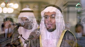 تلاوة من سورة الأعراف للقارئ أحمد عبدالرزاق نصر