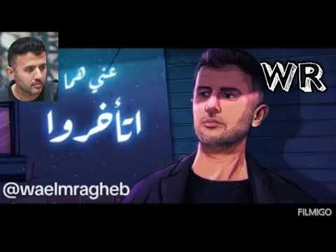 عالم كدابه حالات واتس آب