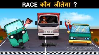 Race Kaun Jeetega ? Mehul Hindi Paheliyan with Answer | Hindi Paheli screenshot 4