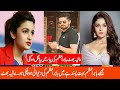 I Like Babar Azam More Than Anybody says, Alia Bhatt