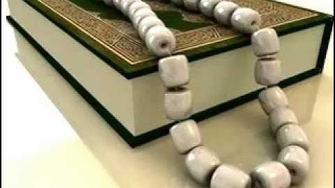 سورة عبس كاملة القارئ الشيخ عبدالرحمن السديس