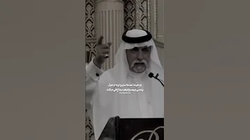 الشاعر مصلح بن عياد ثلاث ما عندنا فيها دخول وخروج II Ng3tn 