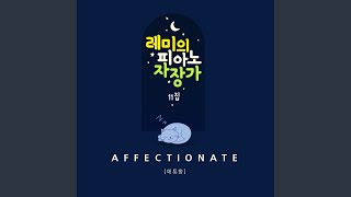 Download Lagu Affectionate Musical box Mix Version Download Lagu Affectionate Musical box Mix Version