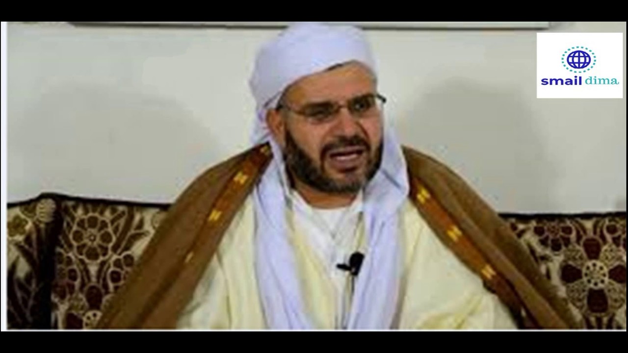 السيرة العطرة من تقديم الاستاذ الامام الخطيب محمد بن مازوز  الحلقة 02