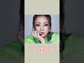 引退から7年、安室奈美恵の現在の暮らしがついに明らかに？