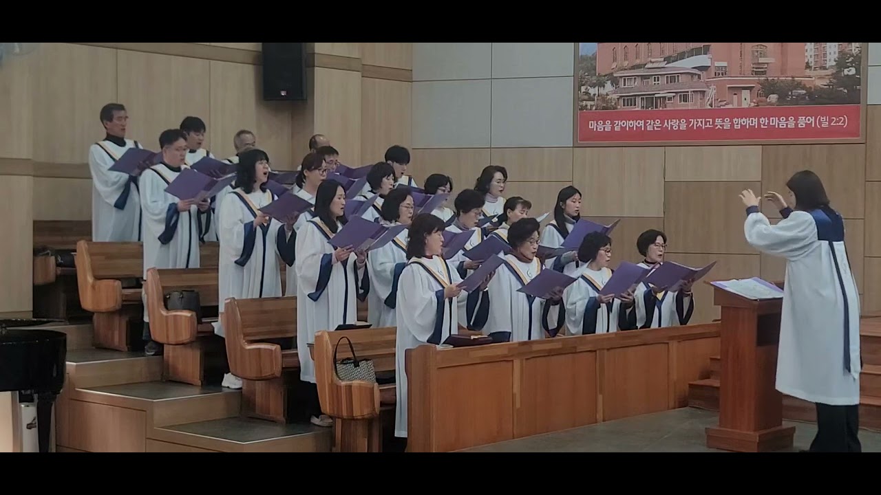 2026년 3월 1일 l 시온찬양대 l 날 대속하신 예수께