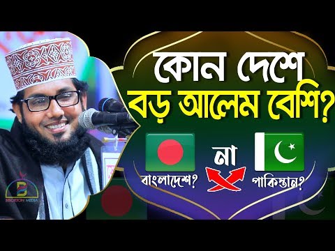 ভিডিও: বিশ্ব ডিম দিবস: সারা বিশ্বের সেরা সেরা রেসিপি