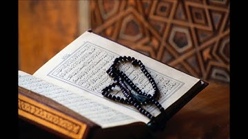 مسجد الارقم - جيجل -سورة ق - القارىء عمران بو الريب