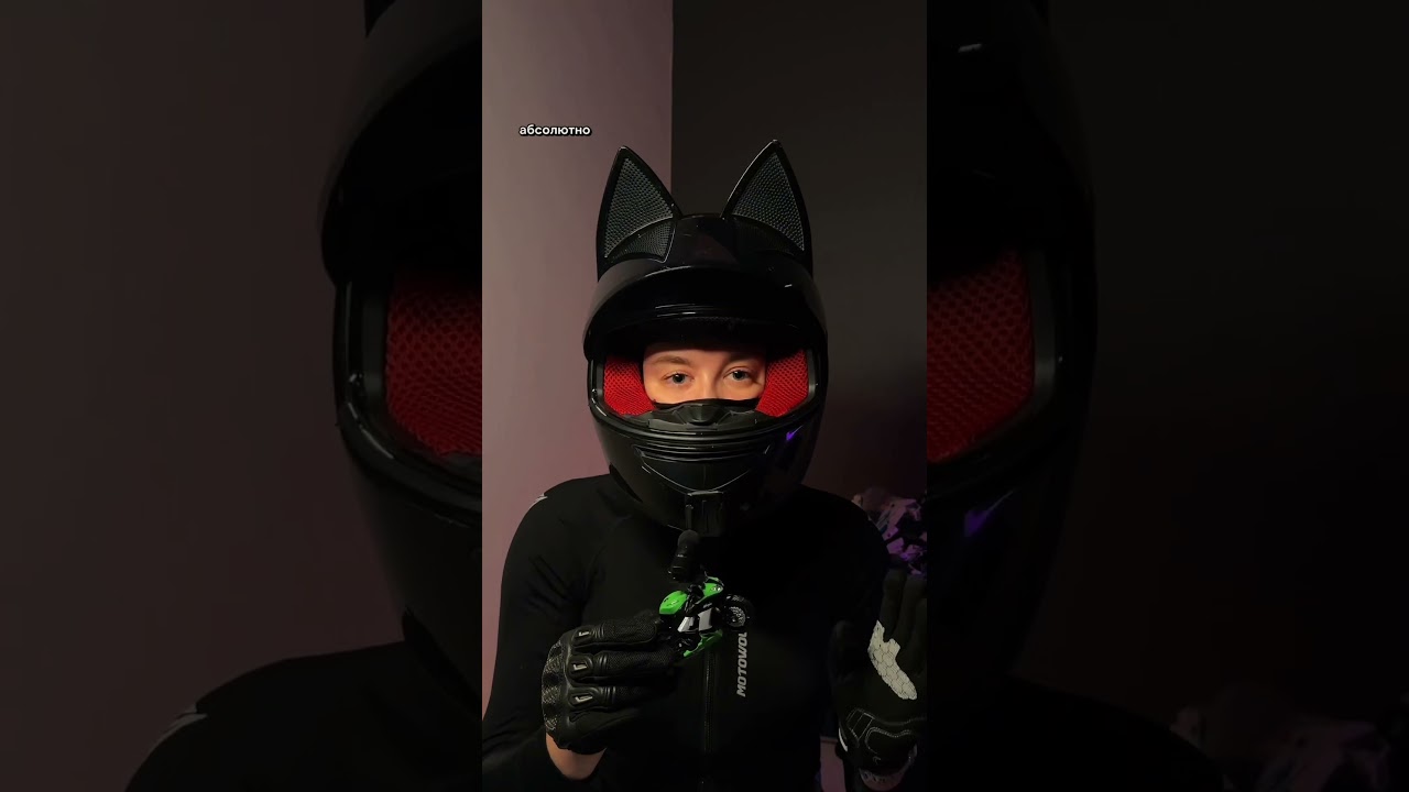 Пробую новый формат 👀Надеюсь улучшить навыки и не стесняться камеры 🥺