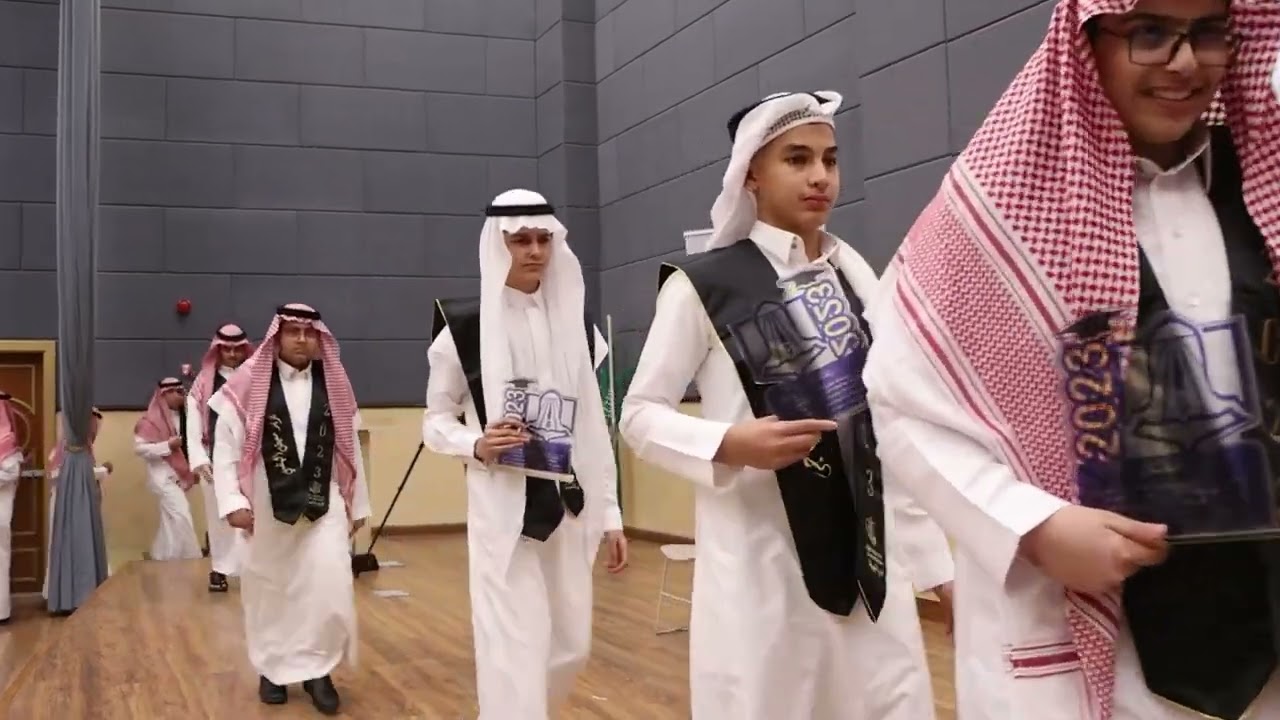 حفل تخرج قسم المتوسط بنين 2023