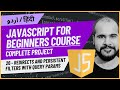 26 Persistent Filters With Query Parameters | JavaScript Full Course in Hindi/Urdu with Project