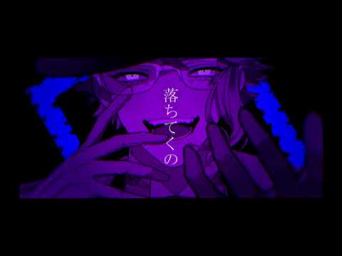 【手描きツイステ】ボッカデラベリタ【オクタヴィネル寮】