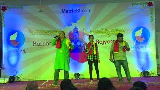 Kannada Rajyotsava 2018   MSI   Enta Soundarya Nodu   Subbu and Team