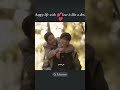 A happy life with 💕 love is like a dream ❤️#love