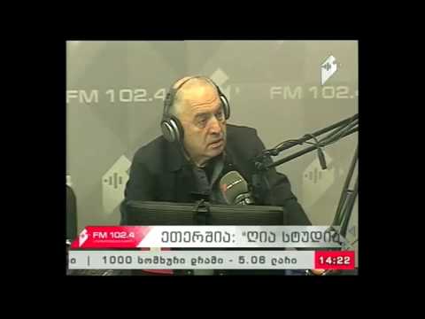 \"ღია სტუდია\" 31.03.17 „უსაფრთხო გადაადგილების შესაძლებლობები მგზავრებისთვის“