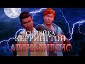 ЛИЧНАЯ ЖИЗНЬ,ДЕТИ И ОГОРОД - THE SIMS 4 СЕМЕЙКА КЭРРИНГТОН "АПОКАЛИПСИС"