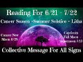 🌞Absolutely Magical Forecast🌞 Cancer Season &amp; Midsummer Collective Reading June 21st ~ July 22nd