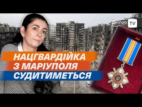 👩‍👧‍👧 «Плачу, коли згадую Маріуполь»: багатодітна родина загиблого нацгвардійця потребує житла