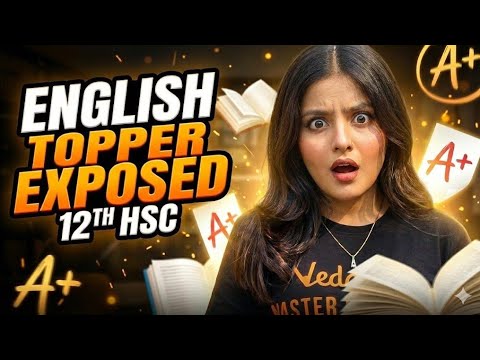 ENGLISH TOPPER EXPOSED || 12TH MAHARASHTRA BOARD