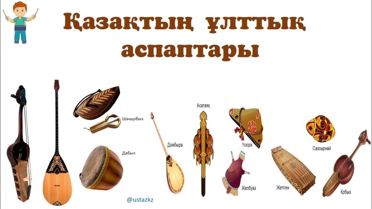 Юбка астындағы таспа бейне Ортағасырлық порно көру