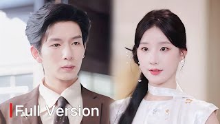 【FULL】修真界老祖穿成受氣包大小姐，彈指間讓惡男心機女身敗名裂，竟讓財閥總裁一眼心動，從此追遍全球也要娶她回家！😍中國電視劇 #drama #lovestory #sweetlove