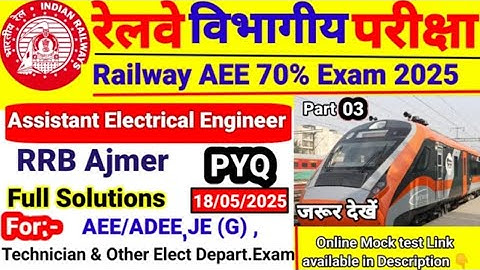 Railway LDCE AEE question paper 2025/AEE practice set/Railway ADEE question paper 